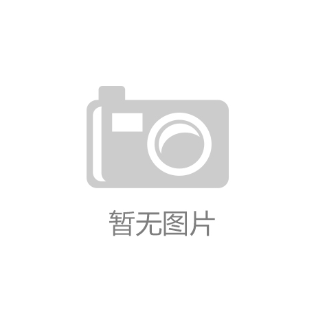 《中国新闻发布》刊登燕山大学党委书记赵险峰署名文章《多向锻造